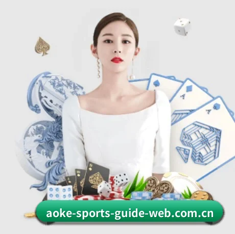AI 革新