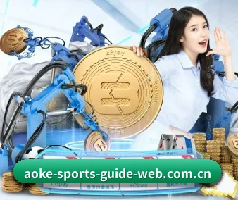 澳客 APP